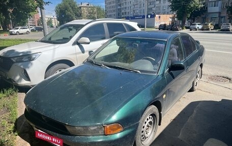 Mitsubishi Galant VIII, 1998 год, 355 555 рублей, 4 фотография