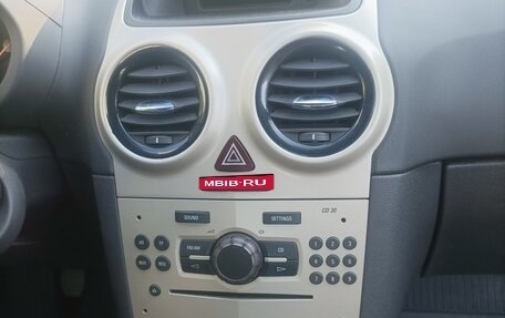 Opel Corsa D, 2010 год, 240 000 рублей, 18 фотография