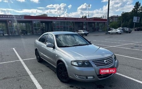 Nissan Almera Classic, 2008 год, 500 000 рублей, 6 фотография