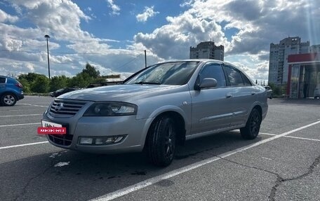 Nissan Almera Classic, 2008 год, 500 000 рублей, 11 фотография
