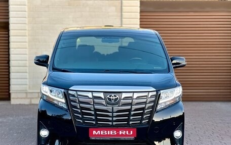 Toyota Alphard III, 2016 год, 3 900 000 рублей, 3 фотография