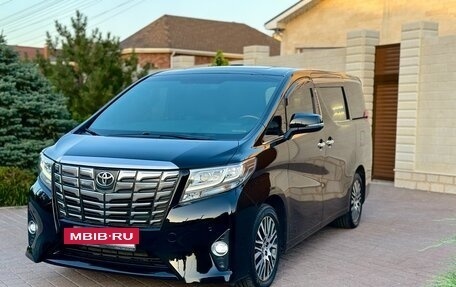 Toyota Alphard III, 2016 год, 3 900 000 рублей, 2 фотография