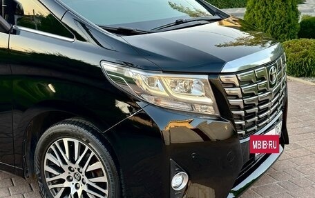 Toyota Alphard III, 2016 год, 3 900 000 рублей, 7 фотография