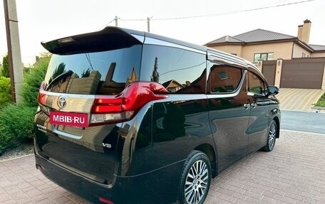 Toyota Alphard III, 2016 год, 3 900 000 рублей, 5 фотография