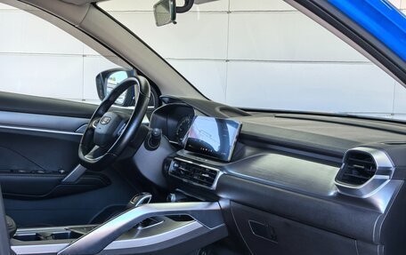 Geely Coolray I, 2020 год, 1 599 000 рублей, 9 фотография