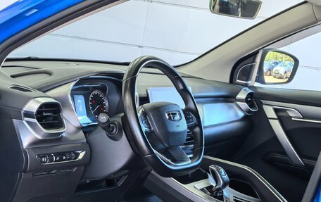 Geely Coolray I, 2020 год, 1 599 000 рублей, 7 фотография