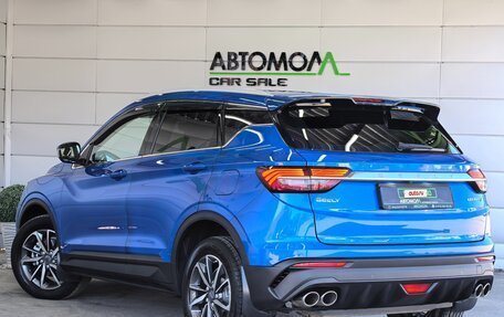 Geely Coolray I, 2020 год, 1 599 000 рублей, 4 фотография