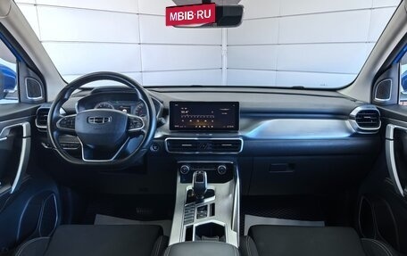Geely Coolray I, 2020 год, 1 599 000 рублей, 8 фотография