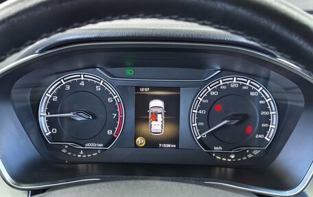 Geely Coolray I, 2020 год, 1 599 000 рублей, 13 фотография