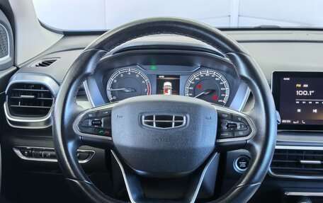 Geely Coolray I, 2020 год, 1 599 000 рублей, 12 фотография