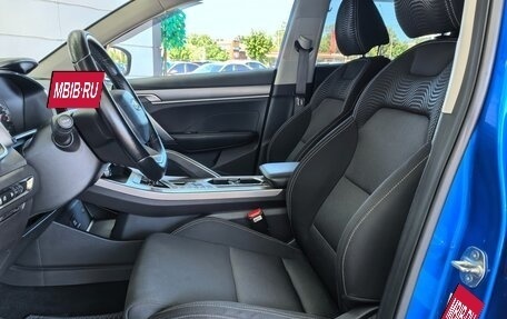 Geely Coolray I, 2020 год, 1 599 000 рублей, 17 фотография