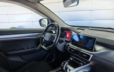 Geely Coolray I, 2020 год, 1 599 000 рублей, 10 фотография