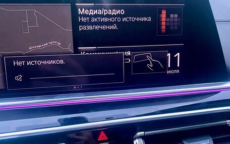 BMW X5, 2018 год, 5 680 000 рублей, 15 фотография