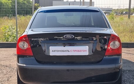 Ford Focus II рестайлинг, 2007 год, 455 000 рублей, 6 фотография