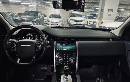 Land Rover Discovery Sport I рестайлинг, 2021 год, 2 665 855 рублей, 5 фотография