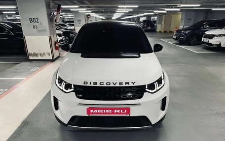 Land Rover Discovery Sport I рестайлинг, 2021 год, 2 665 855 рублей, 2 фотография