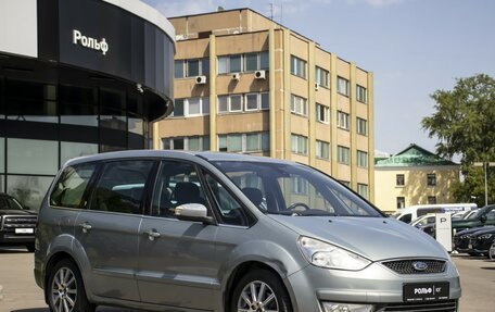 Ford Galaxy II, 2008 год, 895 000 рублей, 3 фотография