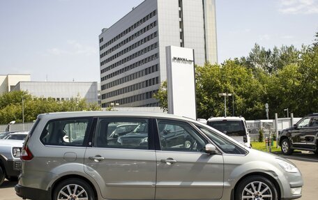 Ford Galaxy II, 2008 год, 895 000 рублей, 4 фотография
