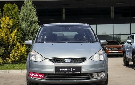 Ford Galaxy II, 2008 год, 895 000 рублей, 2 фотография