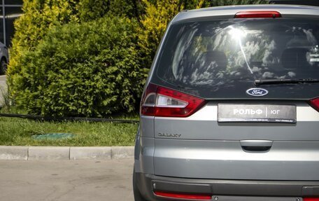 Ford Galaxy II, 2008 год, 895 000 рублей, 23 фотография