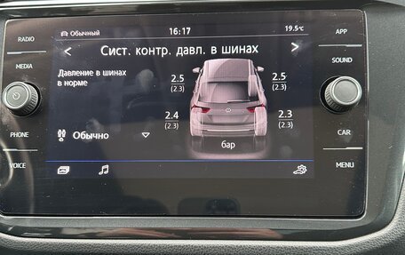 Volkswagen Tiguan II, 2019 год, 3 900 000 рублей, 21 фотография