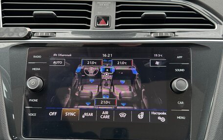 Volkswagen Tiguan II, 2019 год, 3 900 000 рублей, 19 фотография