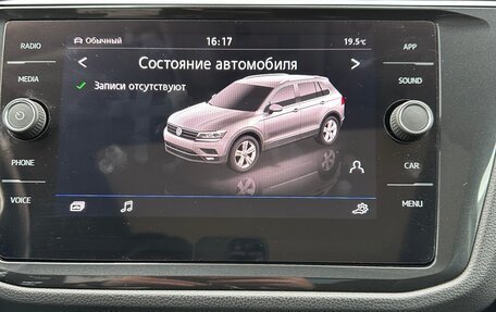 Volkswagen Tiguan II, 2019 год, 3 900 000 рублей, 22 фотография