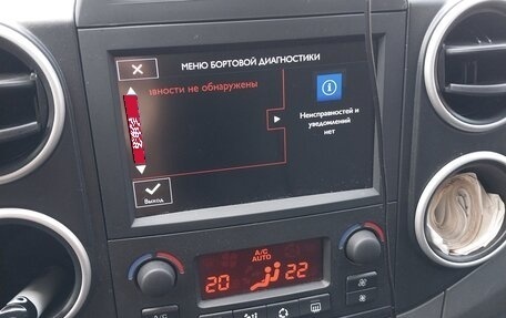 Citroen Berlingo II рестайлинг, 2018 год, 1 560 000 рублей, 15 фотография