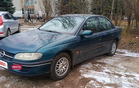 Opel Omega B, 1997 год, 150 000 рублей, 2 фотография