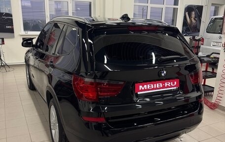 BMW X3, 2016 год, 2 430 000 рублей, 3 фотография