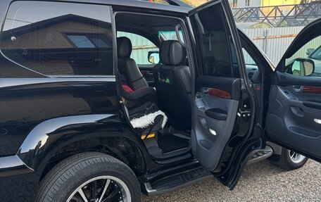 Toyota Land Cruiser Prado 120 рестайлинг, 2006 год, 1 990 000 рублей, 4 фотография