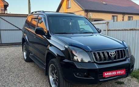 Toyota Land Cruiser Prado 120 рестайлинг, 2006 год, 1 990 000 рублей, 5 фотография