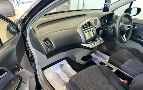Honda Stream II, 2010 год, 1 449 999 рублей, 12 фотография