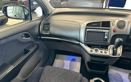 Honda Stream II, 2010 год, 1 449 999 рублей, 14 фотография
