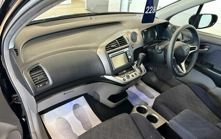 Honda Stream II, 2010 год, 1 449 999 рублей, 13 фотография