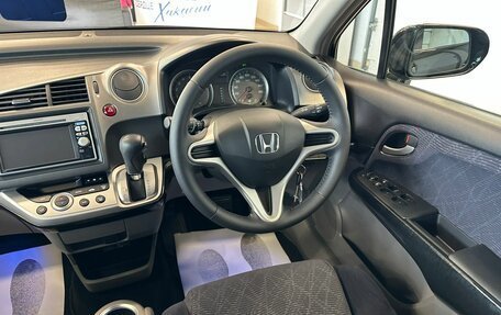 Honda Stream II, 2010 год, 1 449 999 рублей, 16 фотография