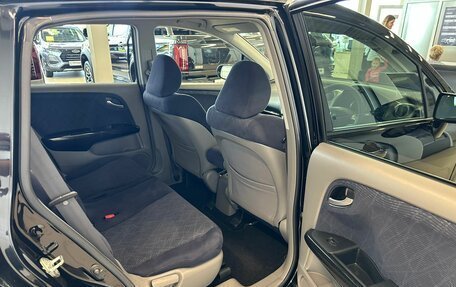 Honda Stream II, 2010 год, 1 449 999 рублей, 18 фотография
