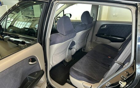 Honda Stream II, 2010 год, 1 449 999 рублей, 17 фотография