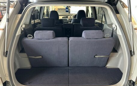 Honda Stream II, 2010 год, 1 449 999 рублей, 20 фотография