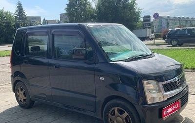 Mazda AZ-Wagon III, 2008 год, 450 000 рублей, 1 фотография