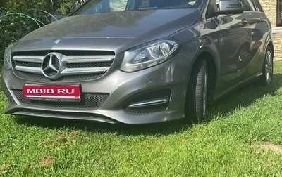 Mercedes-Benz B-Класс, 2015 год, 2 399 999 рублей, 1 фотография