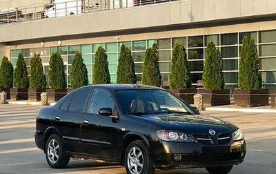 Nissan Almera, 2006 год, 450 000 рублей, 1 фотография