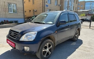 Chery Tiggo (T11), 2012 год, 300 000 рублей, 1 фотография