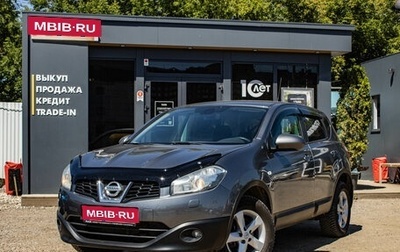 Nissan Qashqai, 2012 год, 889 000 рублей, 1 фотография