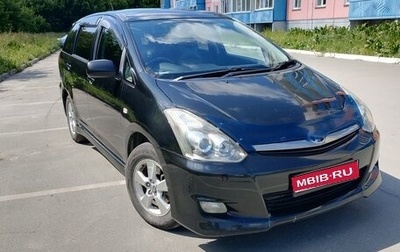 Toyota Wish II, 2006 год, 870 000 рублей, 1 фотография