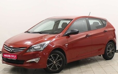 Hyundai Solaris II рестайлинг, 2015 год, 959 900 рублей, 1 фотография