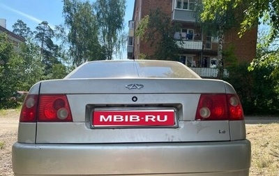 Chery Amulet (A15) I, 2007 год, 130 000 рублей, 1 фотография