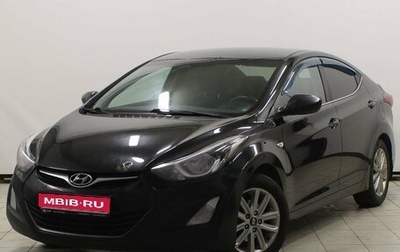 Hyundai Elantra V, 2014 год, 739 900 рублей, 1 фотография