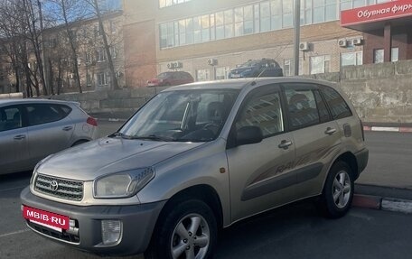 Toyota RAV4, 2001 год, 850 000 рублей, 2 фотография