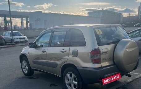 Toyota RAV4, 2001 год, 850 000 рублей, 3 фотография